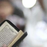 Aplikasi Belajar Membaca Al-Quran untuk Dewasa